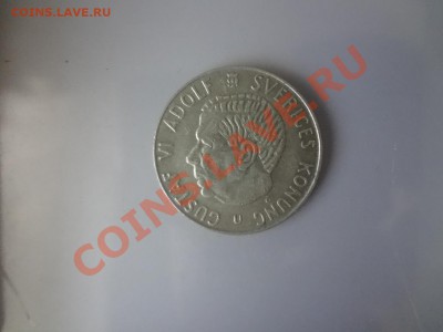Ag! Швеция Крона 1966г До 7.05.13г 22.00мск - DSC04124.JPG