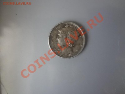 Ag-900 Америка Дайм 1945г До 7.05.13г 22.00мск - DSC04128.JPG