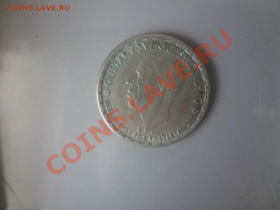 Ag! Швеция Крона 1944г До 7.05.13г 22.00мск - DSC04132.JPG