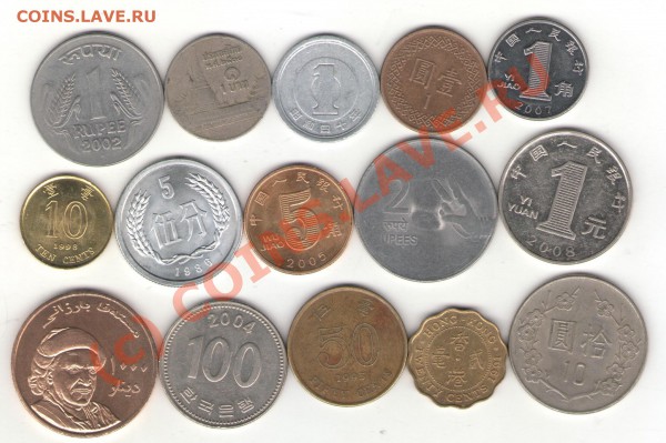15 монет Азии до 10.12.09. - asia