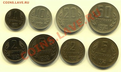 Болгария до 08-05-2013 до 22-00 по Москве - Болгария Р