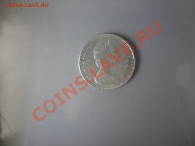 Ag! 10 Центов Парустник 1968г До 7.05.13г 22.00мск - DSC04136.JPG