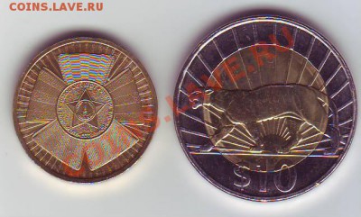 КОНКУРС !!! Мои монеты с фауной! - П 20059.JPG