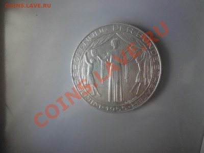 Ag! Австрия 25 Шилингов 1955г.Театр в Вене До 7.05.13г22.00 - DSC04141.JPG