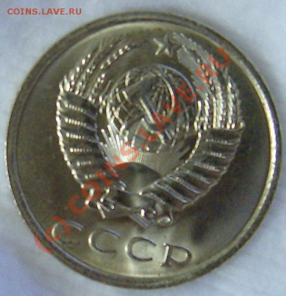 10 копеек СССР 25штук 1961,1962,1970-1991л,м - 20 копеек1.JPG