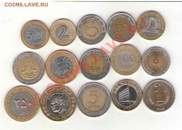 подборка биметаллических монет до 10.12.09 - bimetall