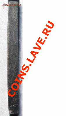 2 Копейки 1924 Гладкий гурт. окон. 10.05.2013г. в 22-00 МСК. - 3