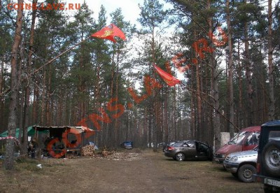 ВАХТА ПАМЯТЬ 2013 Фототчет - GEDC2276.JPG