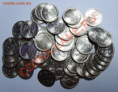 1 копейка 2009 СП. 50шт. UNC до 08.05.13г. 22.00 МСК - S8307064_exposure.JPG