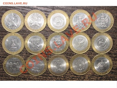 НАО+15 биметалла без повтора! до 07 мая 22:00 - 01.JPG