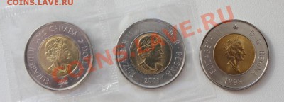 Канада 2 доллара 3 монеты - IMG_6248.JPG