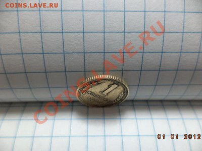 1 копейка 1935 год. - DSC00738.JPG