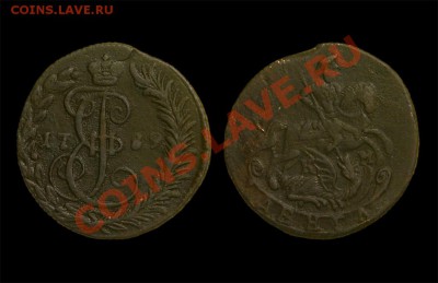 Денга 1789 КМ (оценка) - ден.-1789-КМ