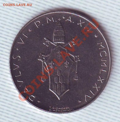 Ватикан.100 Лир.1974.Голубь. до 11 Мая - 19740006.JPG