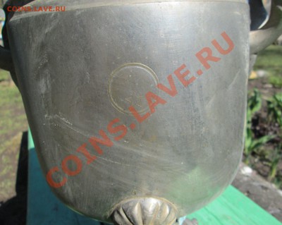 Самовар, помощь в определении - 3