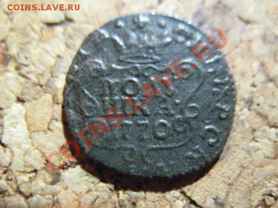 полушка сибирская 1770км неплохая до 9.05.2013  22-00мск - 5 001