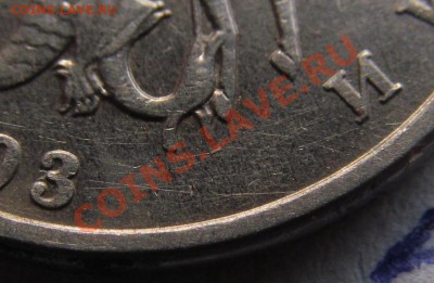 5 копеек 2003 года без мон. двора. 9 штук. от 1400 руб. - IMG_2204.JPG