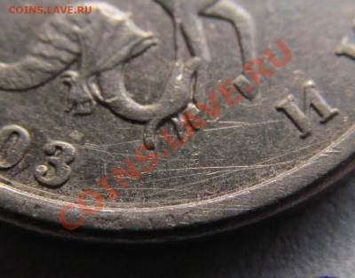 5 копеек 2003 года без мон. двора. 9 штук. от 1400 руб. - IMG_2207.JPG
