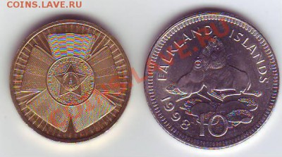 КОНКУРС !!! Мои монеты с фауной! - П 20060.JPG