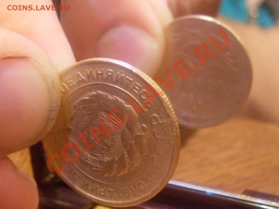 5 копеек 1930 поворот 90 - SDC11506.JPG