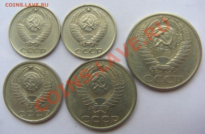 Монеты СССР разных годов до 09.05.2013 21.00 МСК - CIMG1557.JPG