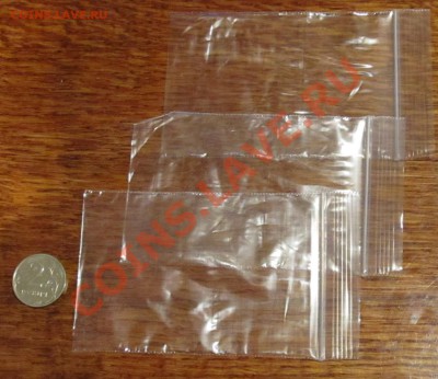 Пакетики Zip-Lock, грипперы по фиксу - 7х10