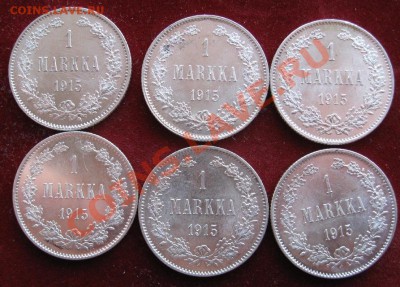 Русская Финляндия 1 марка 1915. Лот 20 шт. Приличные. - image