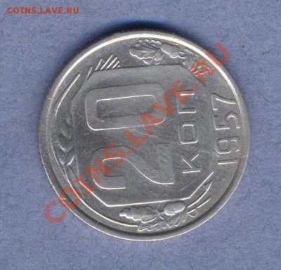 2 - 20