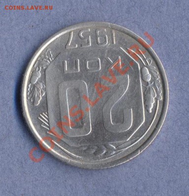 3 - 20