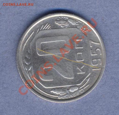 1 - 20