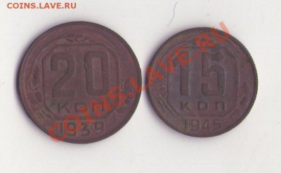 предпродажная оценка - img025