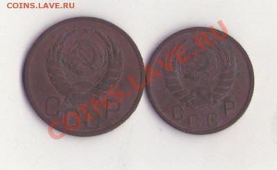 предпродажная оценка - img026
