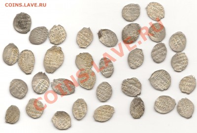 Борис Годунов. 34шт. - Борис Годунов. 34шт.-