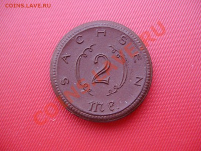 2 марки 1921(керамика) Саксония.Прошу оценить(продажа) - P3290189.JPG
