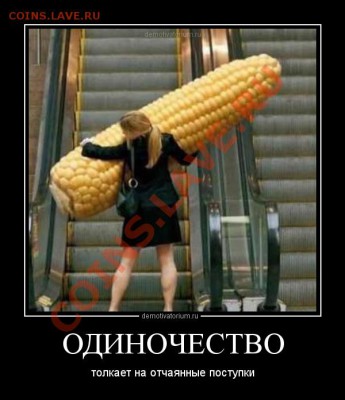 Ассоциация слов - 2210121947335184