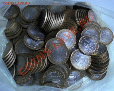 Биметалл и ГВС (пополняемая) - 200 елец.JPG