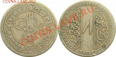 Индия, Хайдерабад. Оценка. - 2.JPG