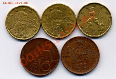 центы 1.5.10.20.50 разные! до 6.05.2013 - 50