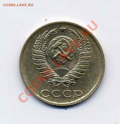 Расколы.10р.5р.2р.  до 6.05.2013 - 22