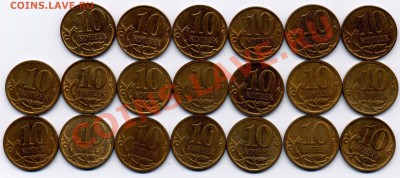 5к.2007м шт.1.12а,1997сп шт.1.2+бонус - 65