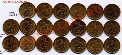 5к.2007м шт.1.12а,1997сп шт.1.2+бонус - 64
