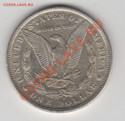 США_1$Морган 1889, до 12.05.13г 22-30мск - морган_1889_2