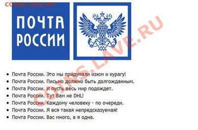 Логотипы госучреждений - tn