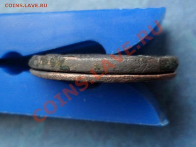 2 деньги 1827 разные - SAM_3598.JPG