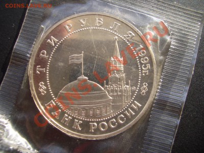 Кенигсберг в запайке - 12.05.13-22.00 Мск. - CIMG9948.JPG
