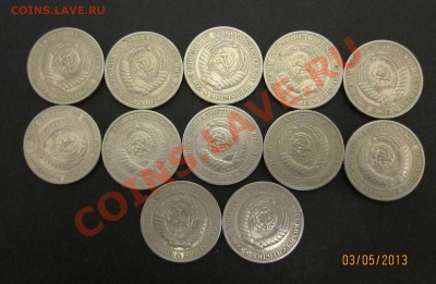 Годовые рубли (12 шт.) до 08.05.  21-00 мск - 1р_2