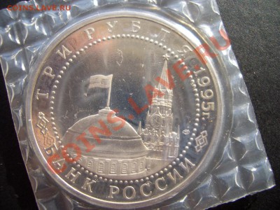Варшава- в запайке - 12.05.13-22.00 Мск. - CIMG9957.JPG
