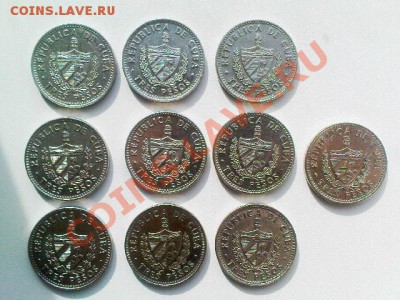 Куба 3 песо Че Гевара ФИКС.цена до 11.05 - DSC00922.JPG