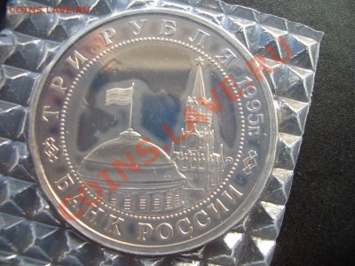 Прага- в запайке - 12.05.13-22.00 Мск. - CIMG9955.JPG