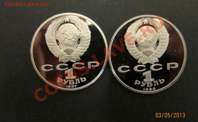 ПРУФ Циолковский + Ниязи до 08.05  22-30 мск - Циолк_Ниязи_2